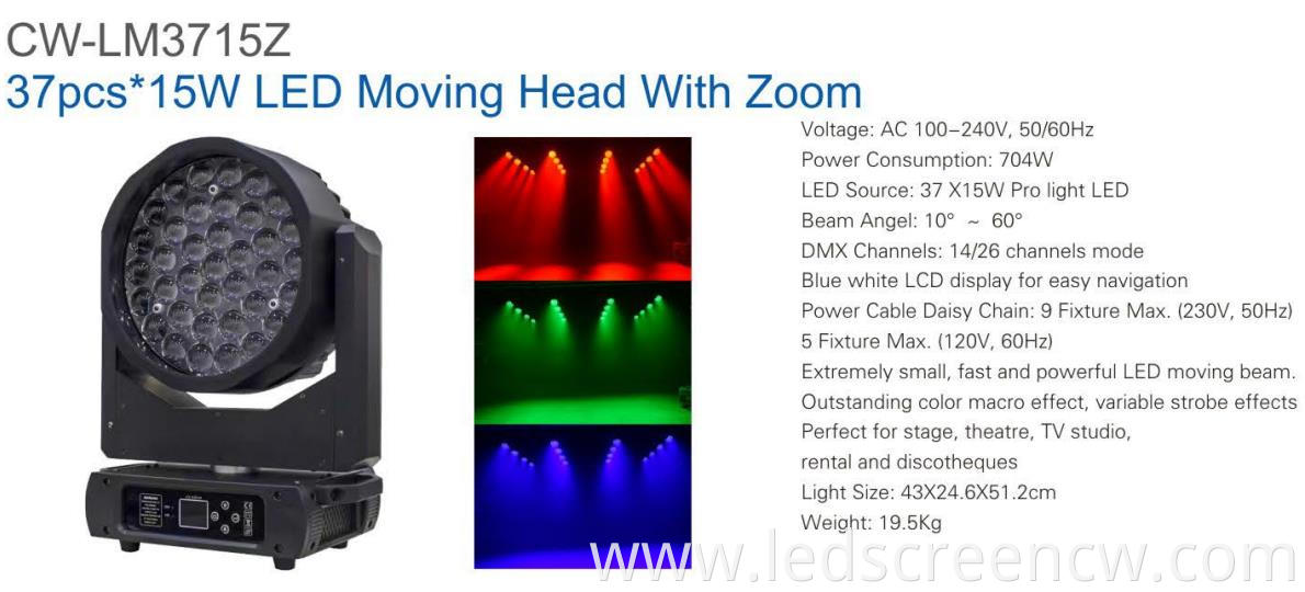 37pcs 15w LED Moving Head with Zoom